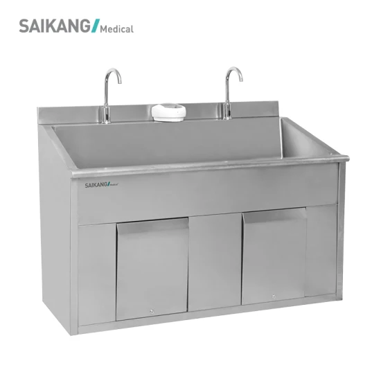 Skh036 fabriqués en Chine lavabo de lavage confortable pour l'hôpital